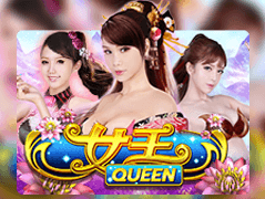 Queen icon